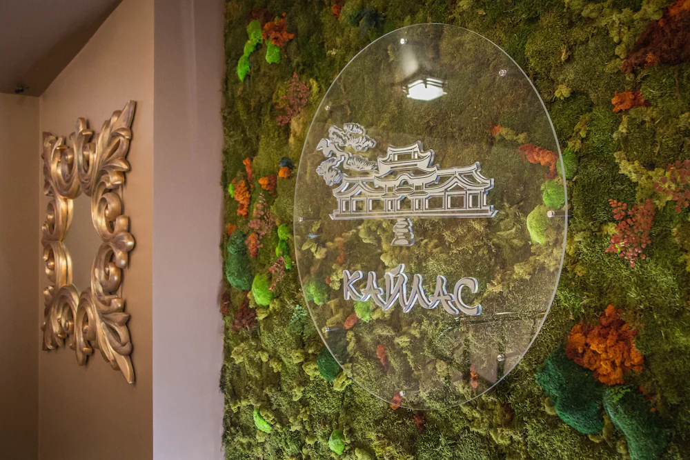 Kailas Park Hotel Sochi