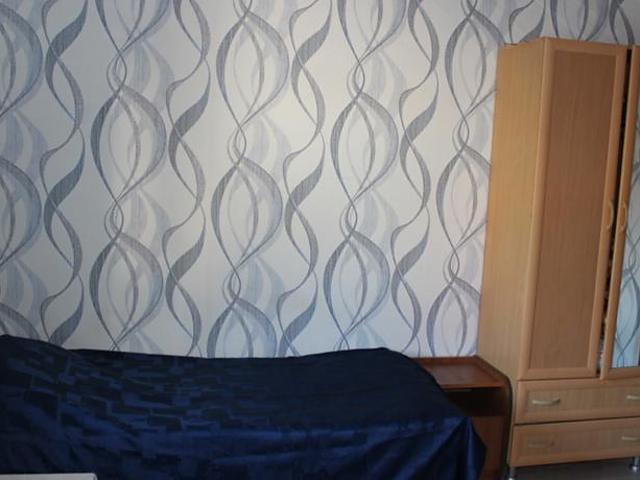 Mandarin Guest House