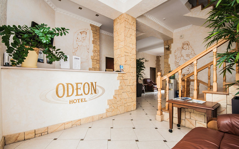 Odeon