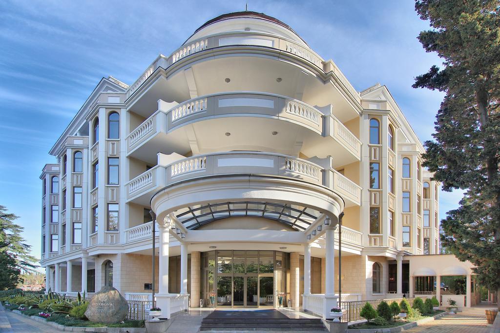 Ostrova Spa Hotel