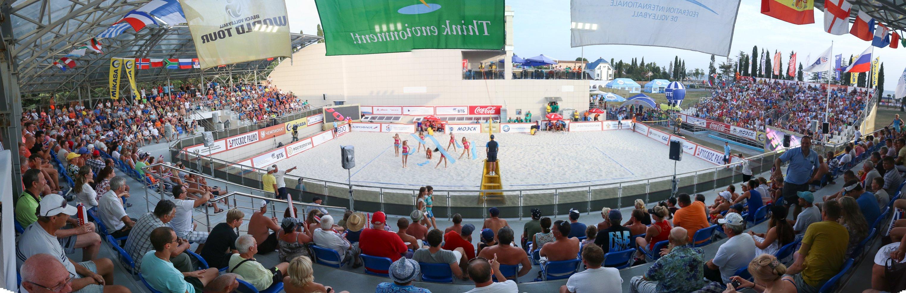 Sport Inn Hotel & Wellness