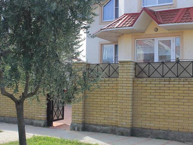 Weekend Guest House