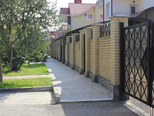 Weekend Guest House