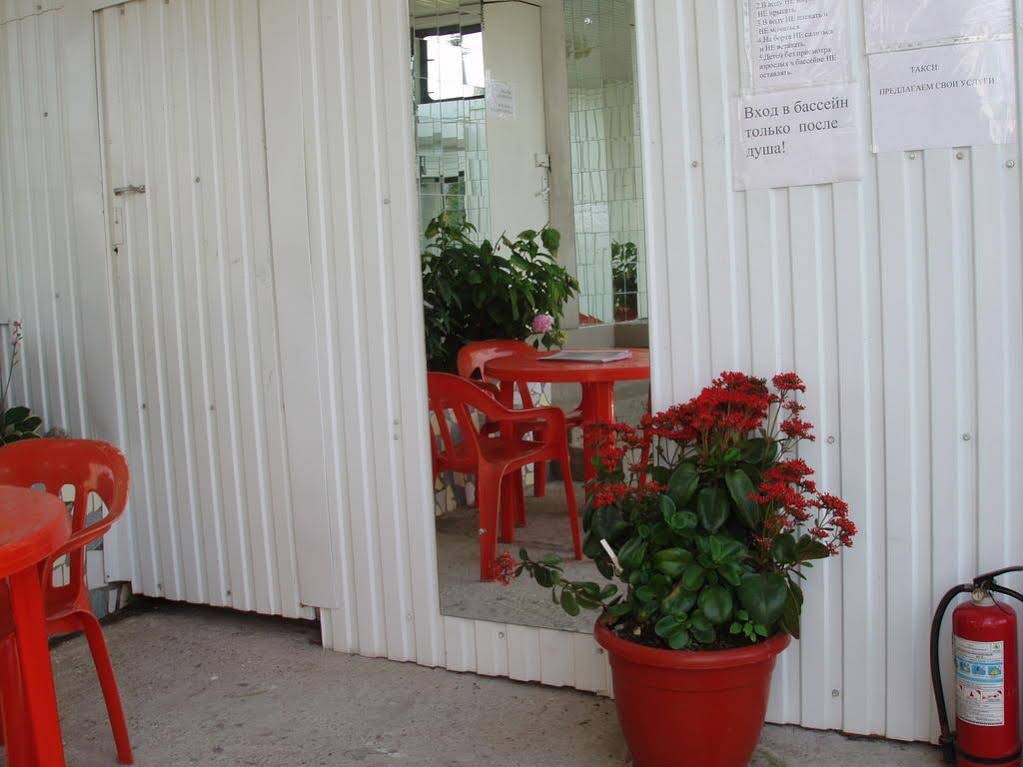 Chaika Guest House