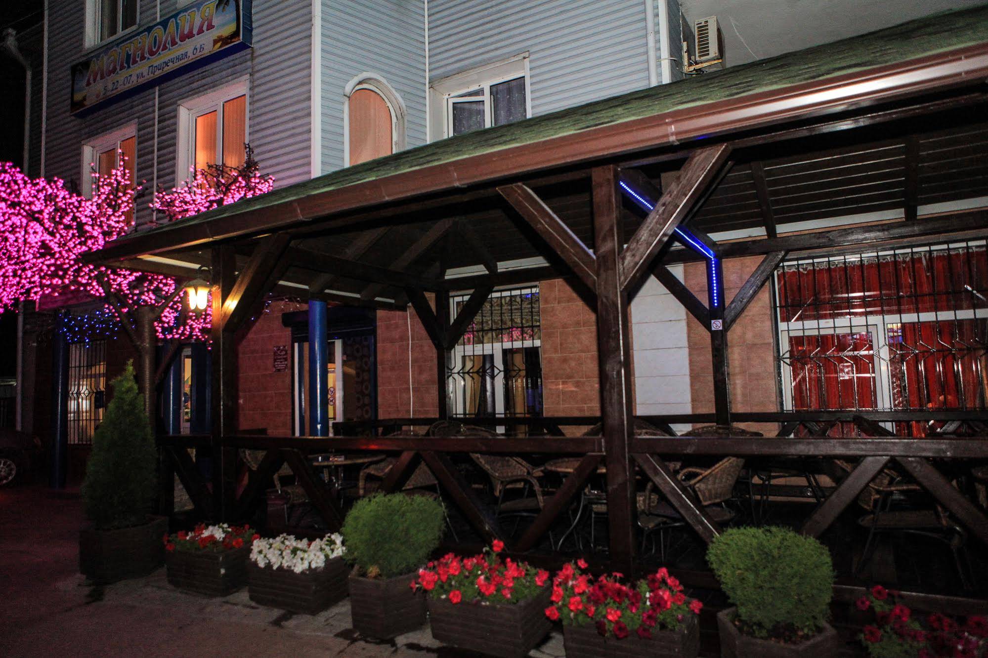 Magnolia Hotel