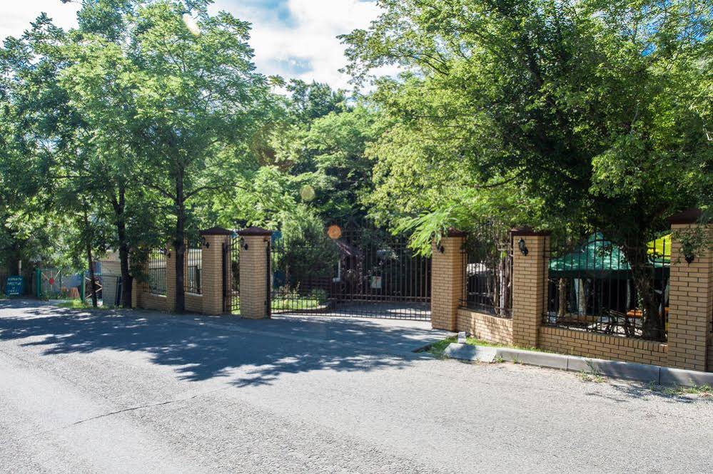 Recreation Center Viktoria