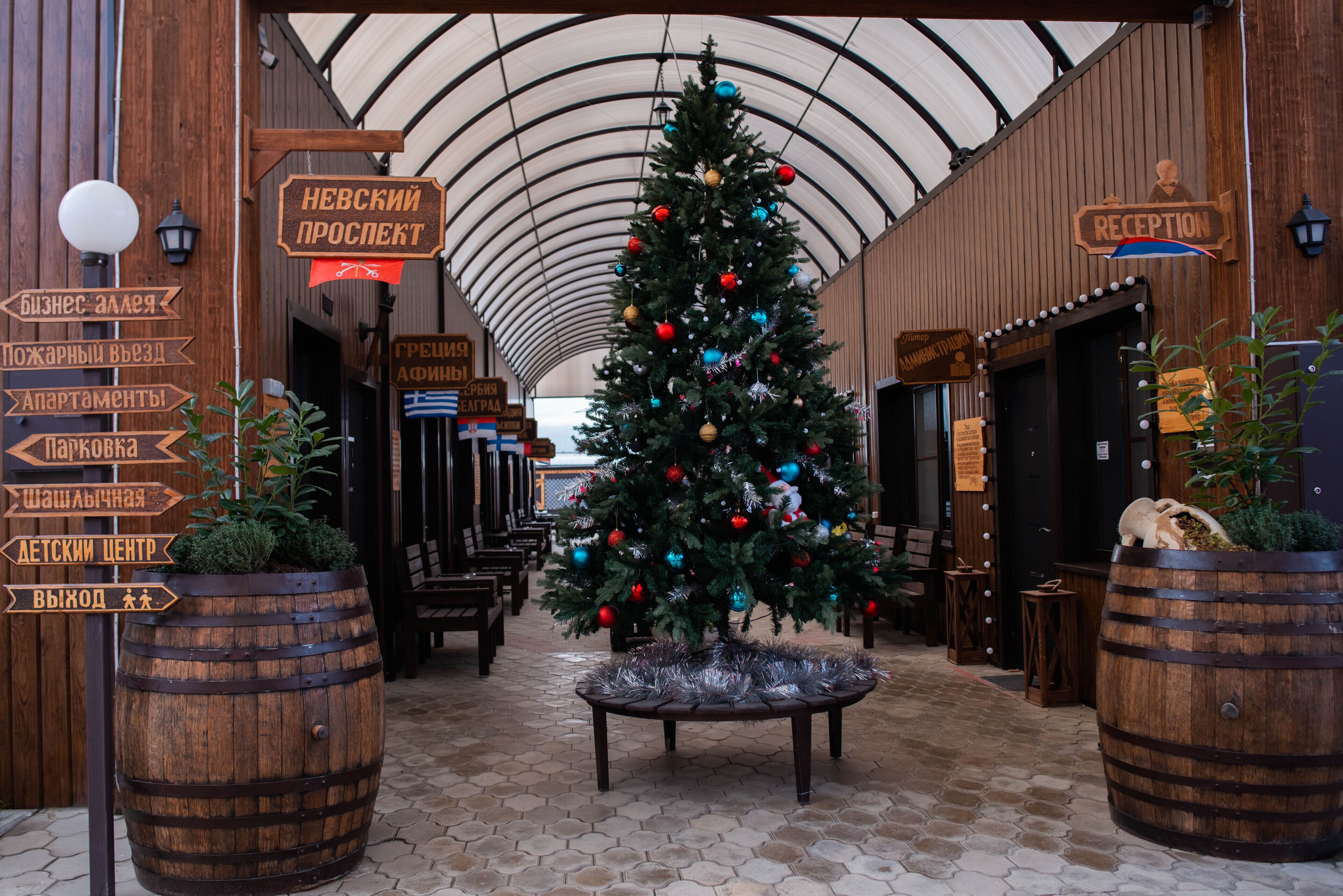 Hotel Piter - Hostel