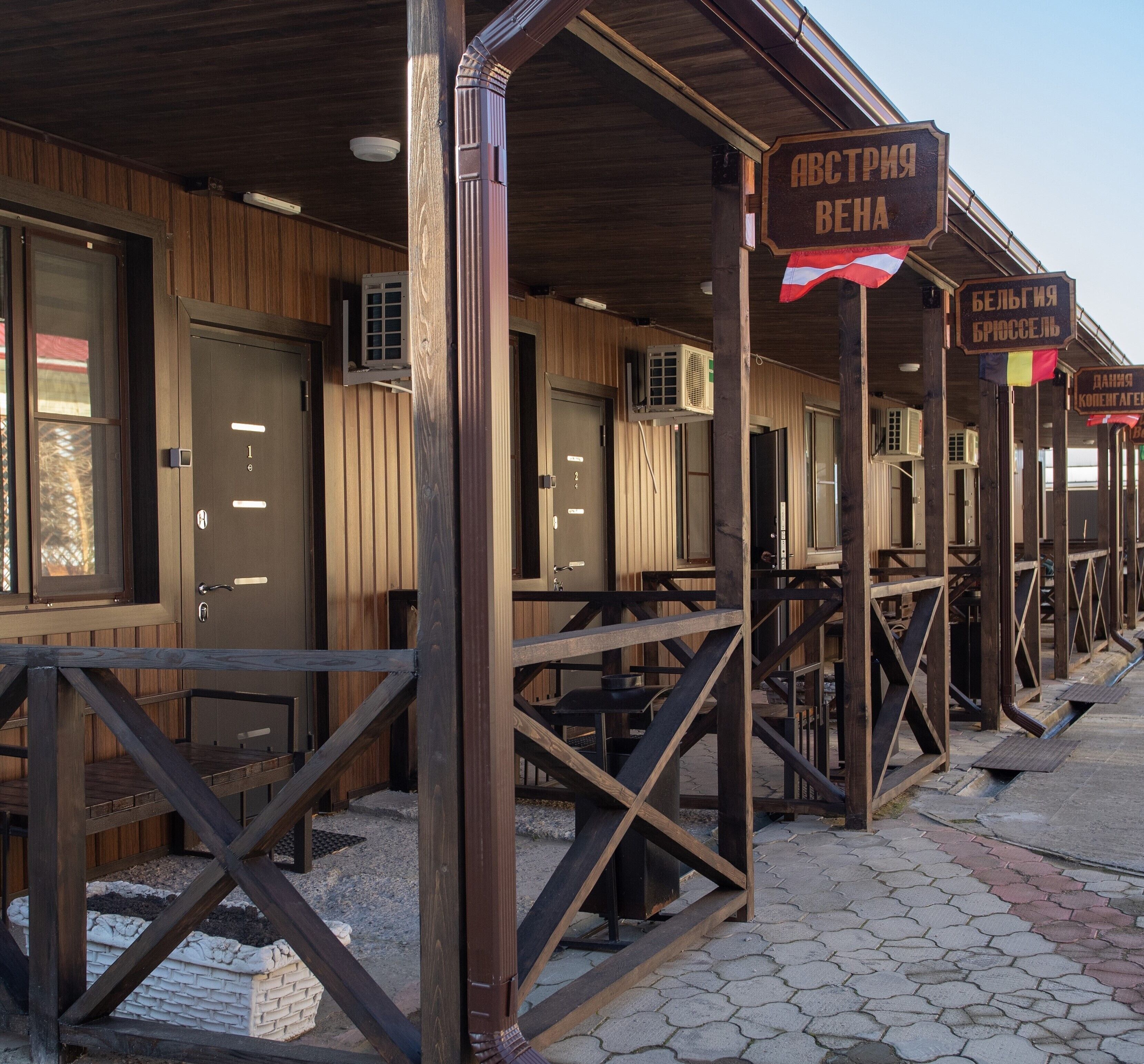 Hotel Piter - Hostel