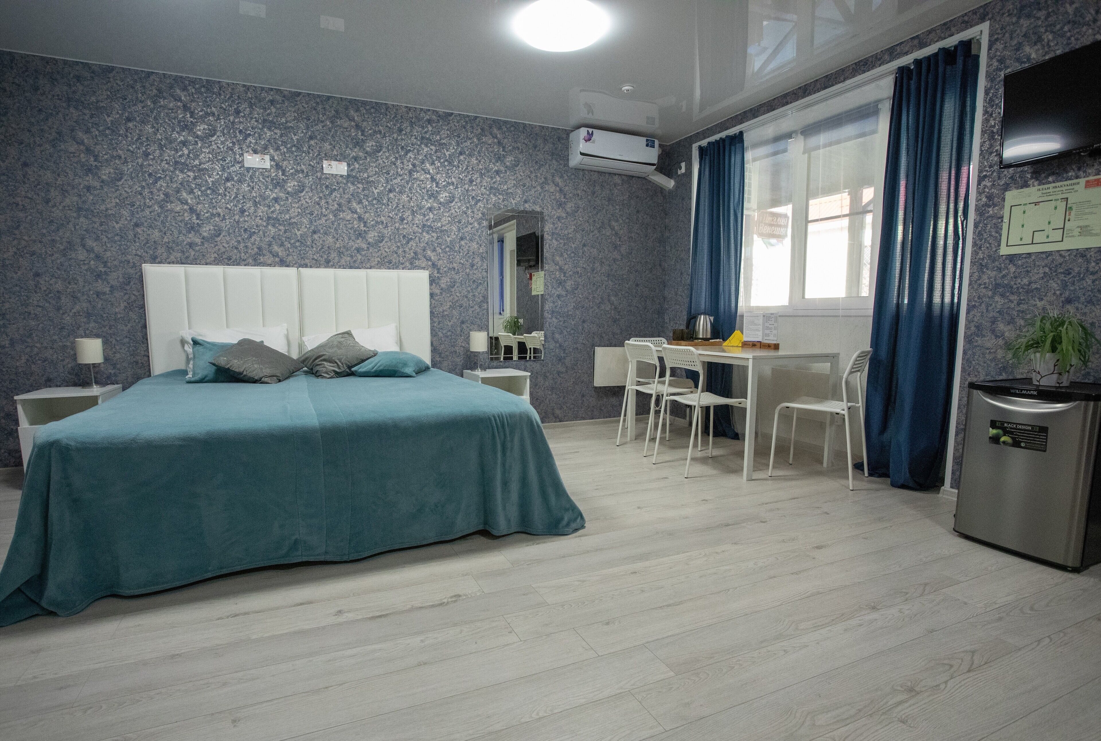 Hotel Piter - Hostel
