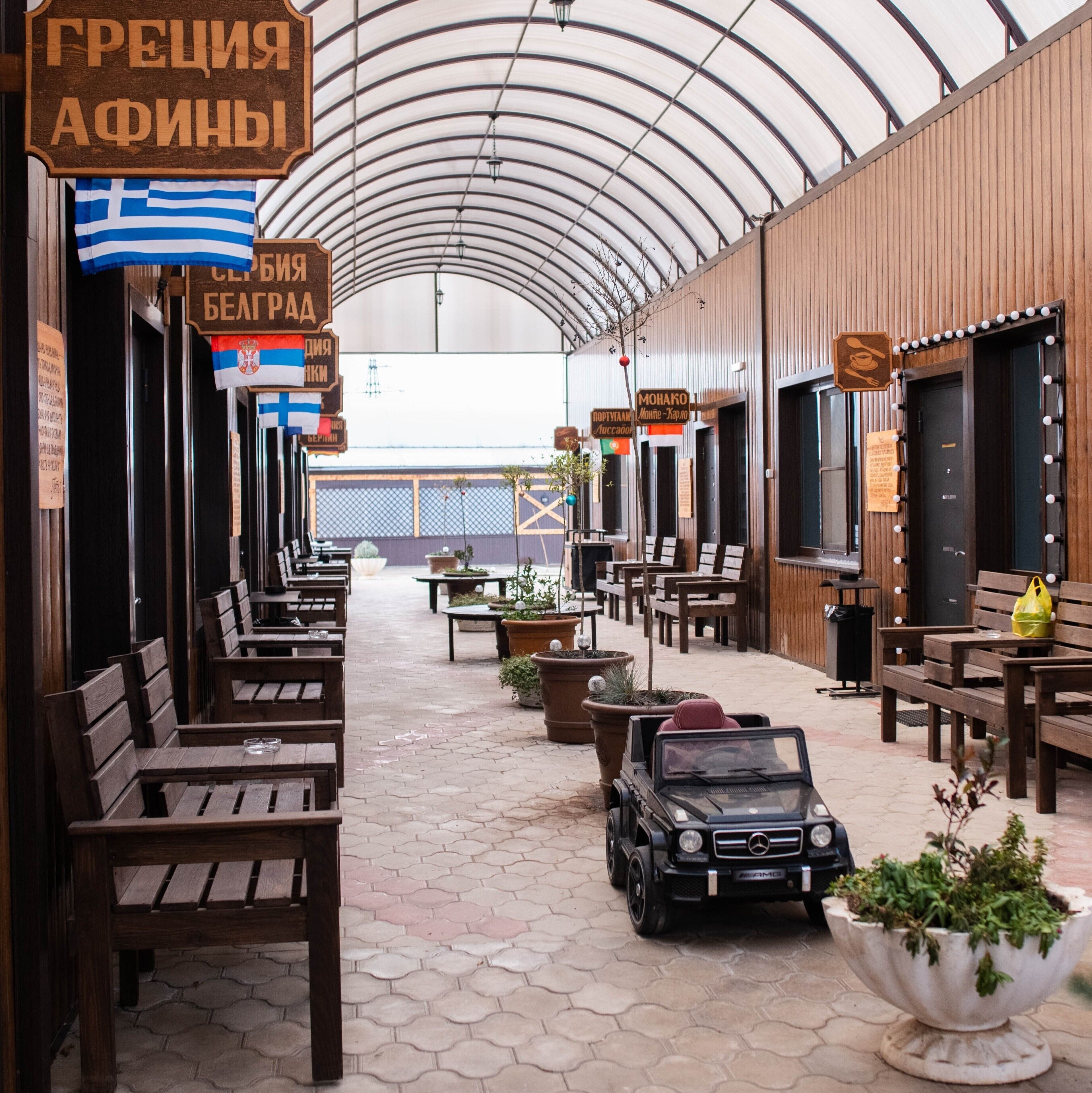 Hotel Piter - Hostel