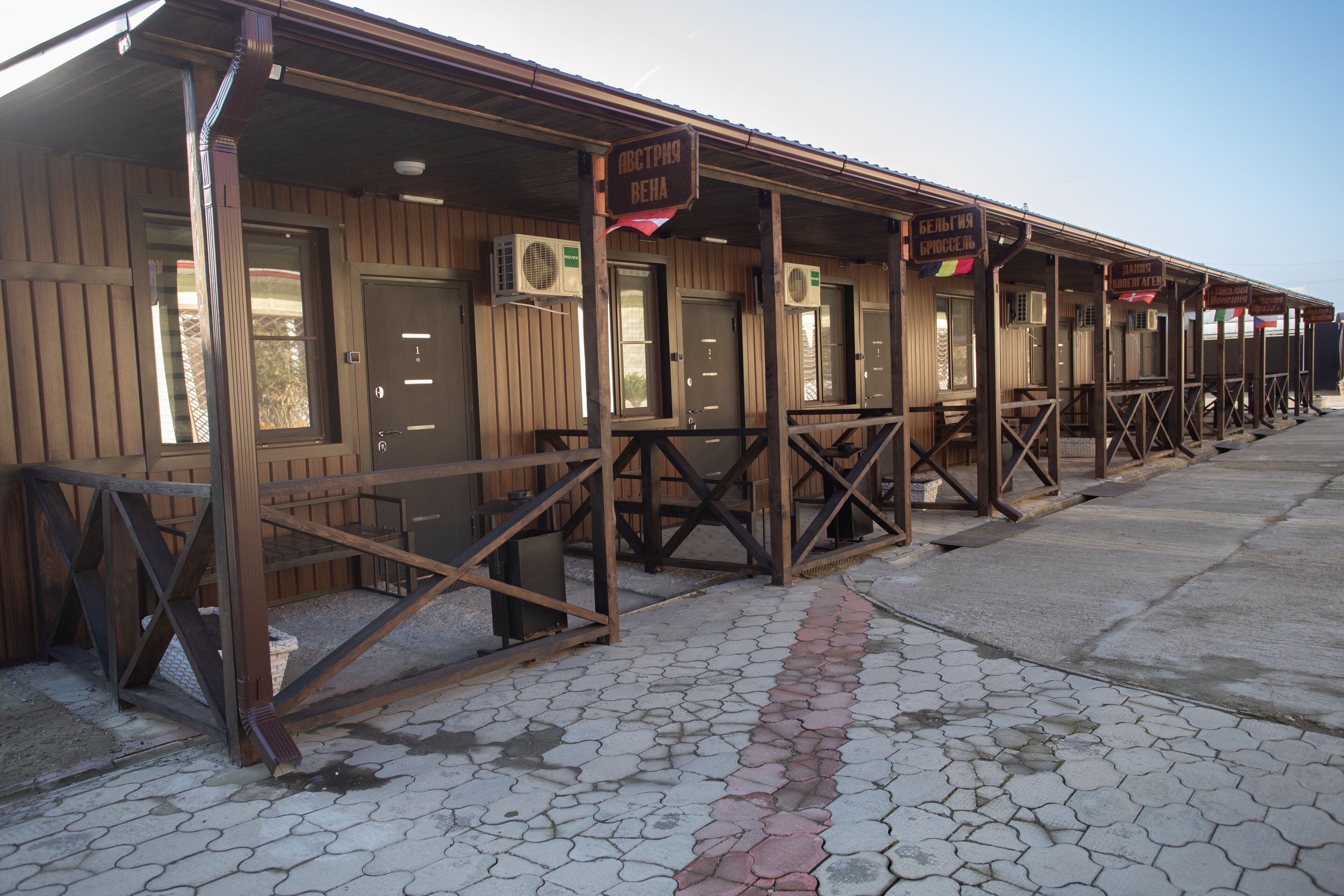 Hotel Piter - Hostel