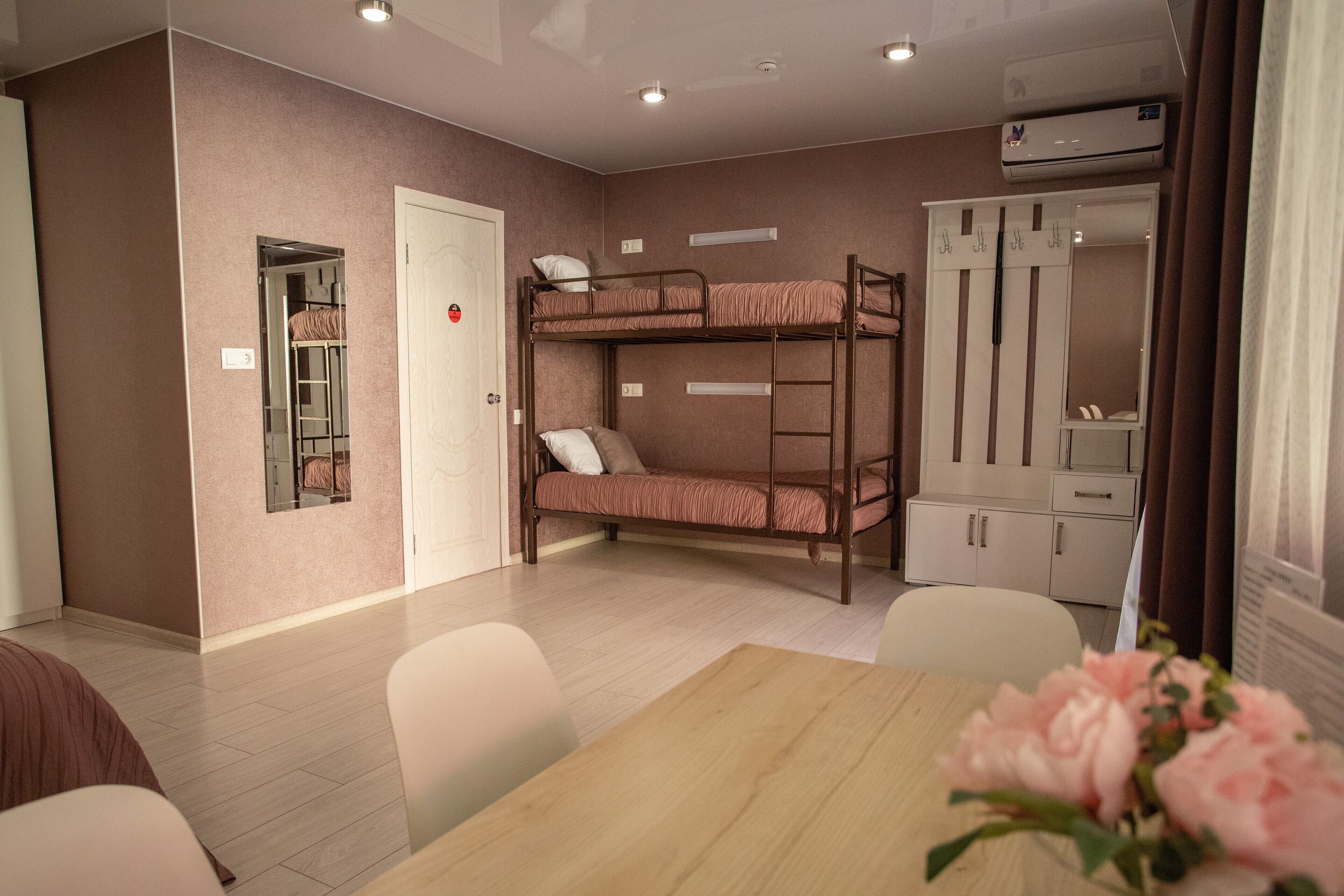 Hotel Piter - Hostel