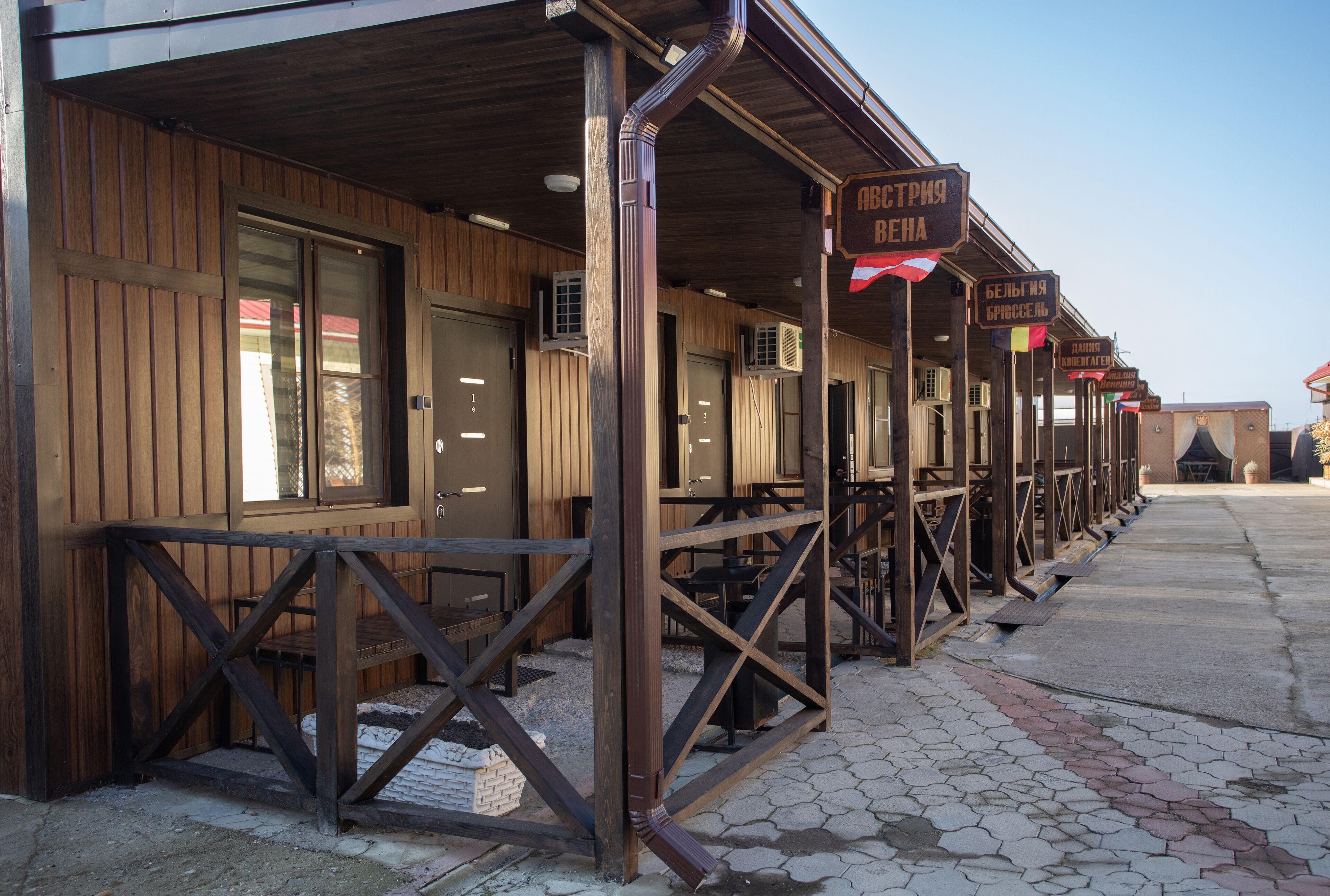 Hotel Piter - Hostel