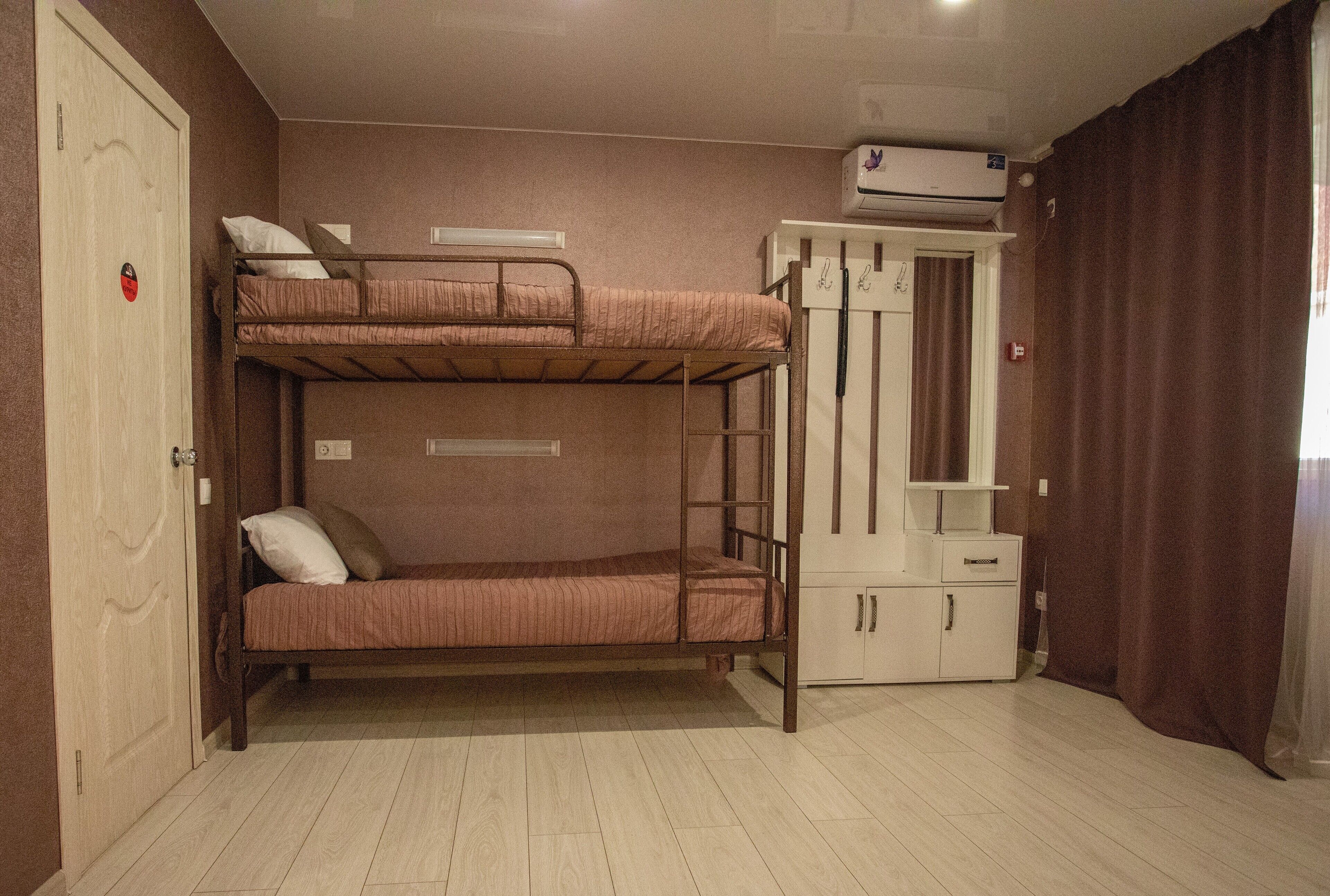 Hotel Piter - Hostel