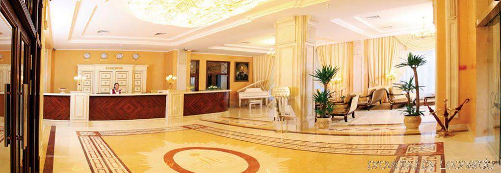 Grand Hotel Aleksandrovski