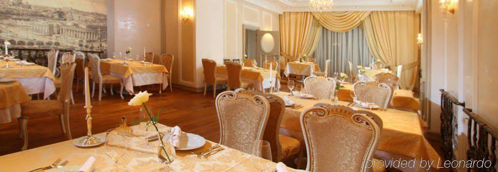 Grand Hotel Aleksandrovski