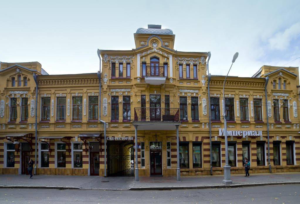 Hotel Imperial