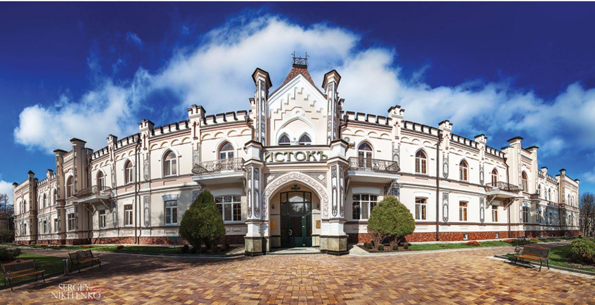 Sanatoriy Istok