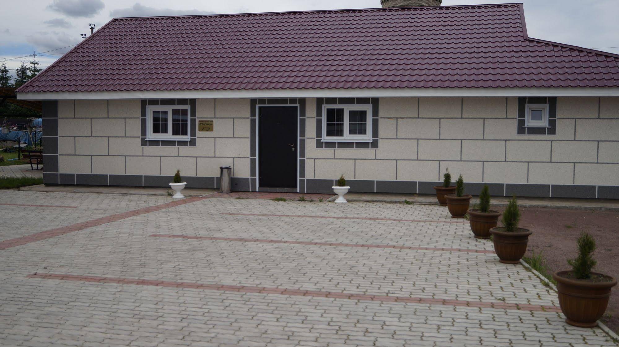 Mini Hotel U Evgeniecha