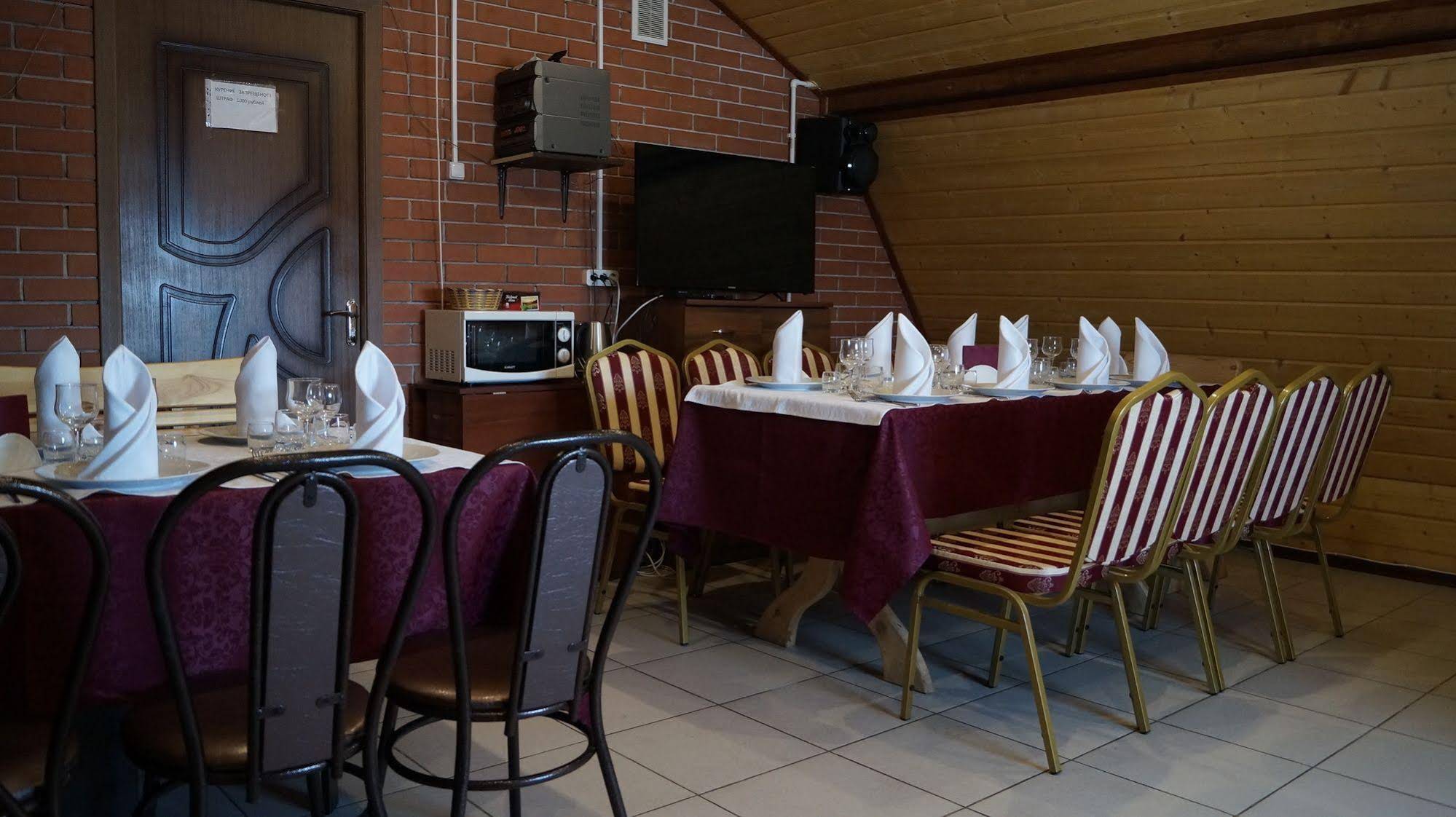 Mini Hotel U Evgeniecha