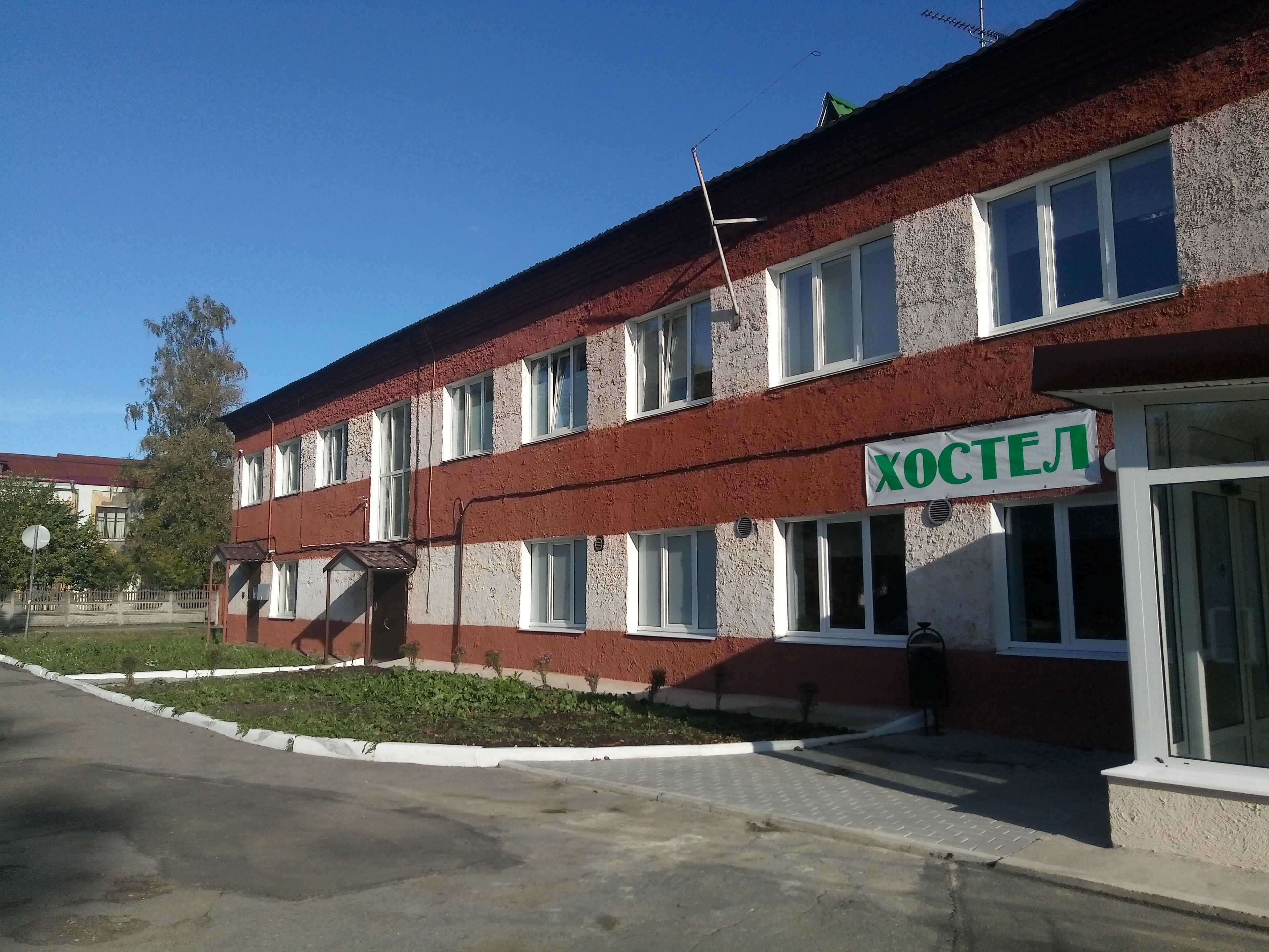 Hostel Park Comfort