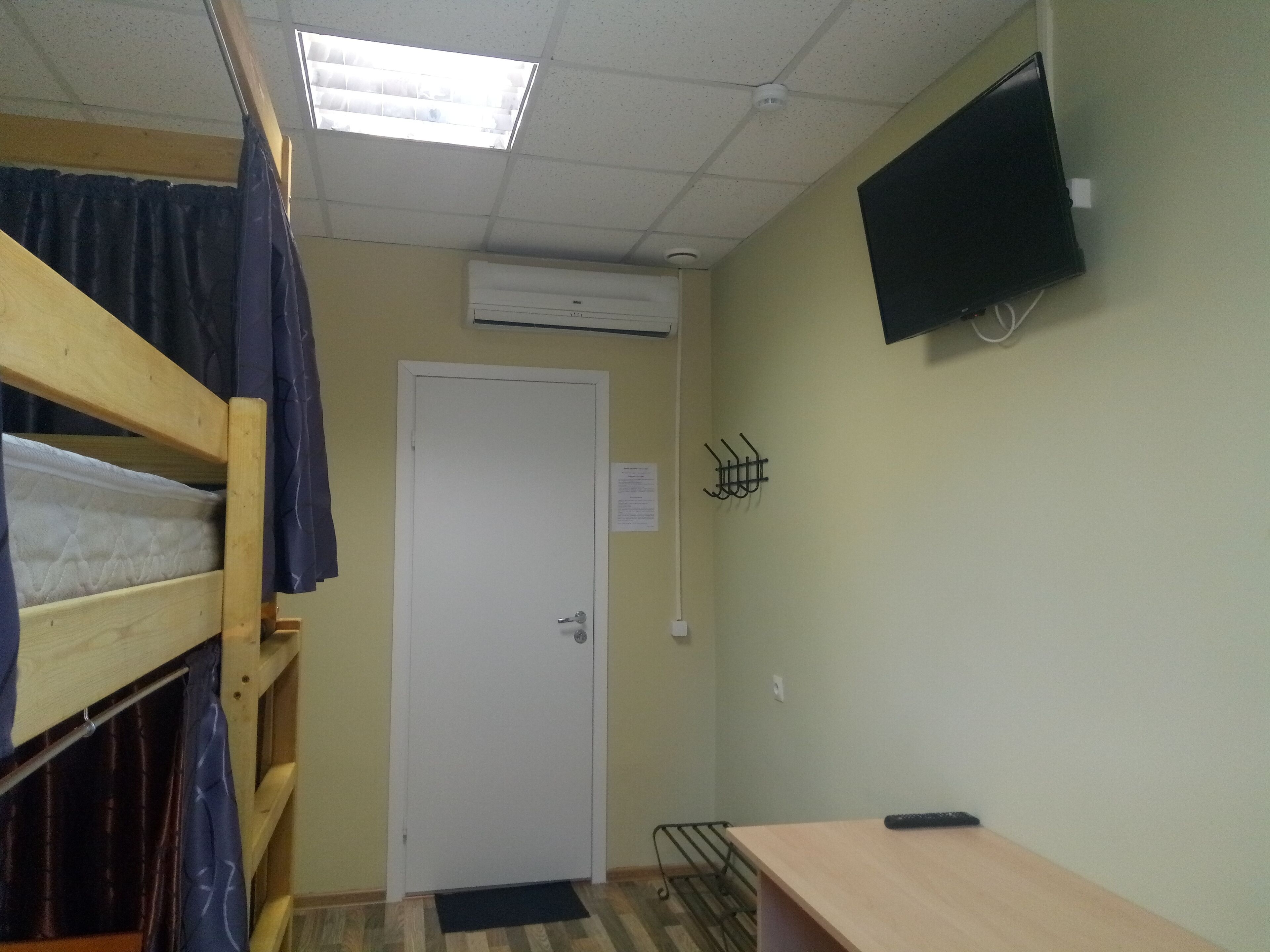 Hostel Park Comfort