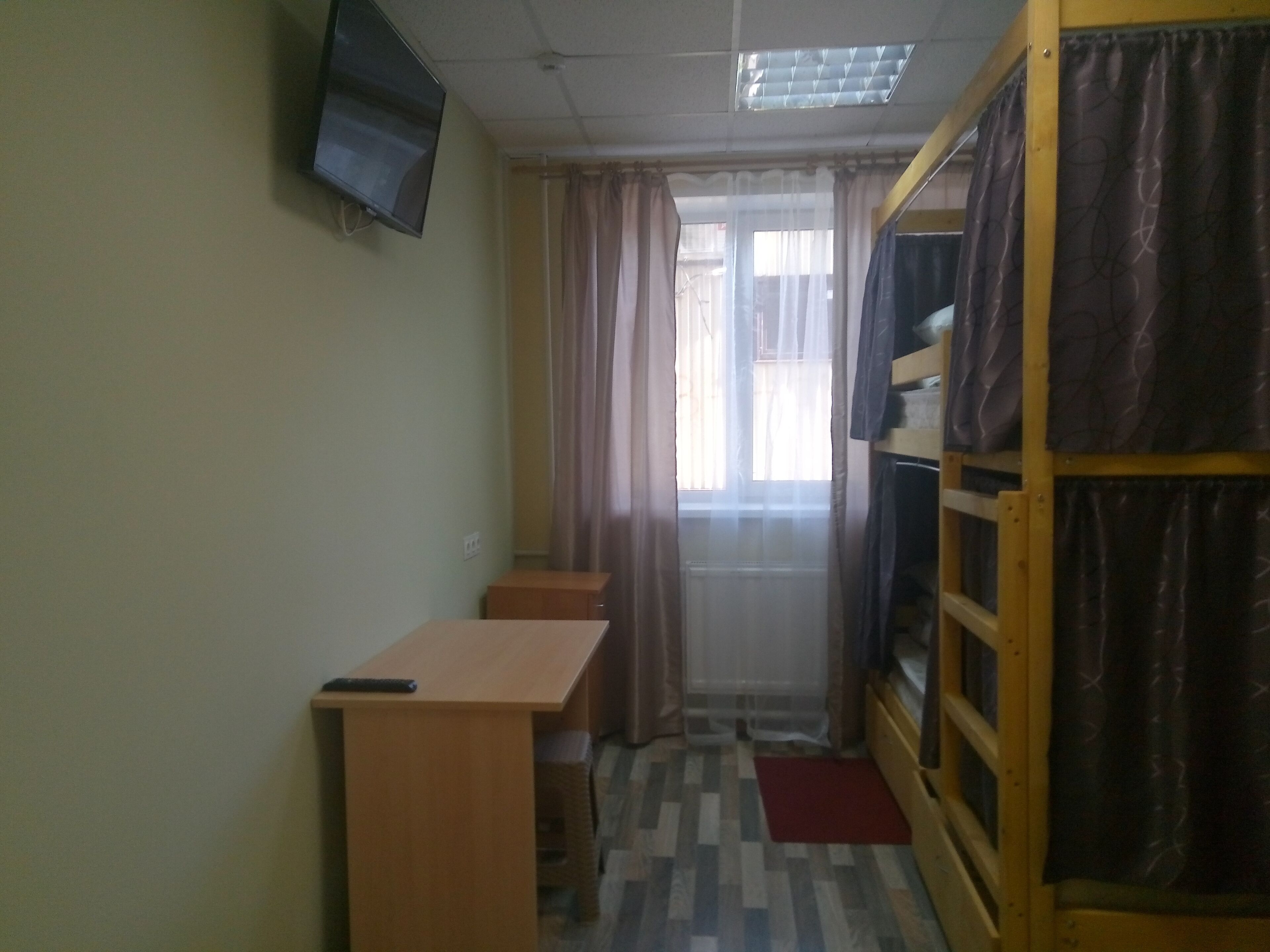 Hostel Park Comfort