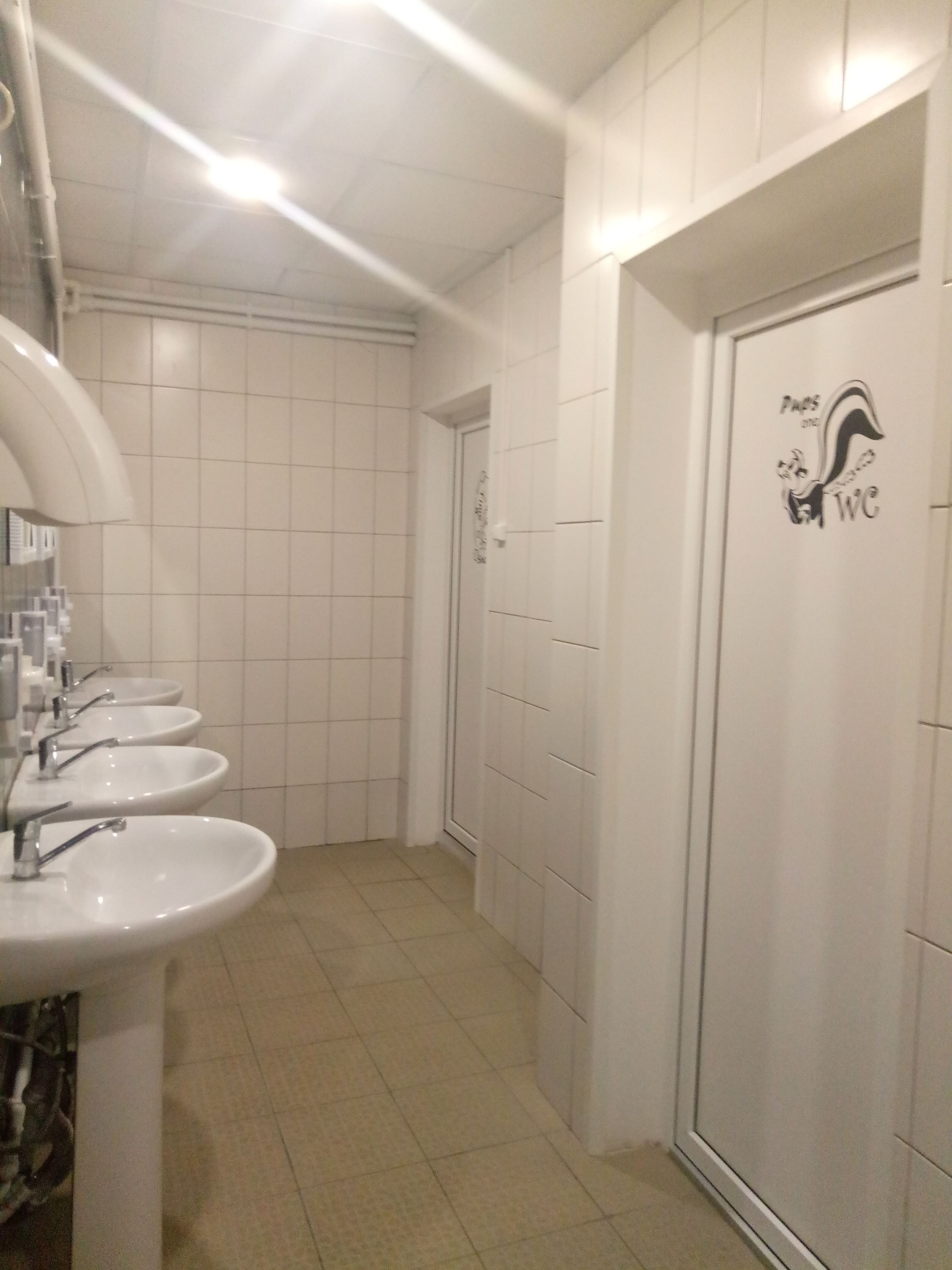 Hostel Park Comfort