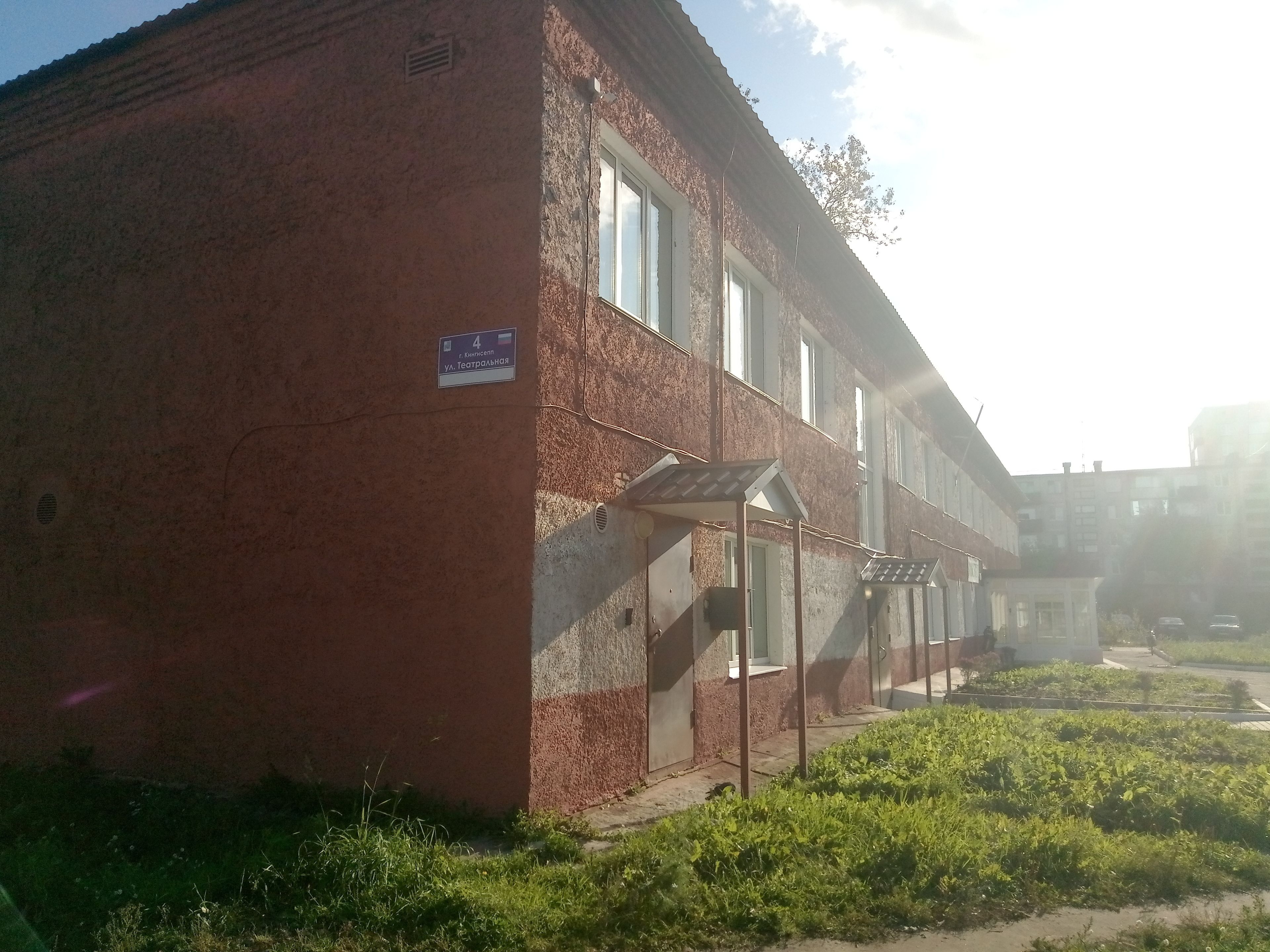 Hostel Park Comfort