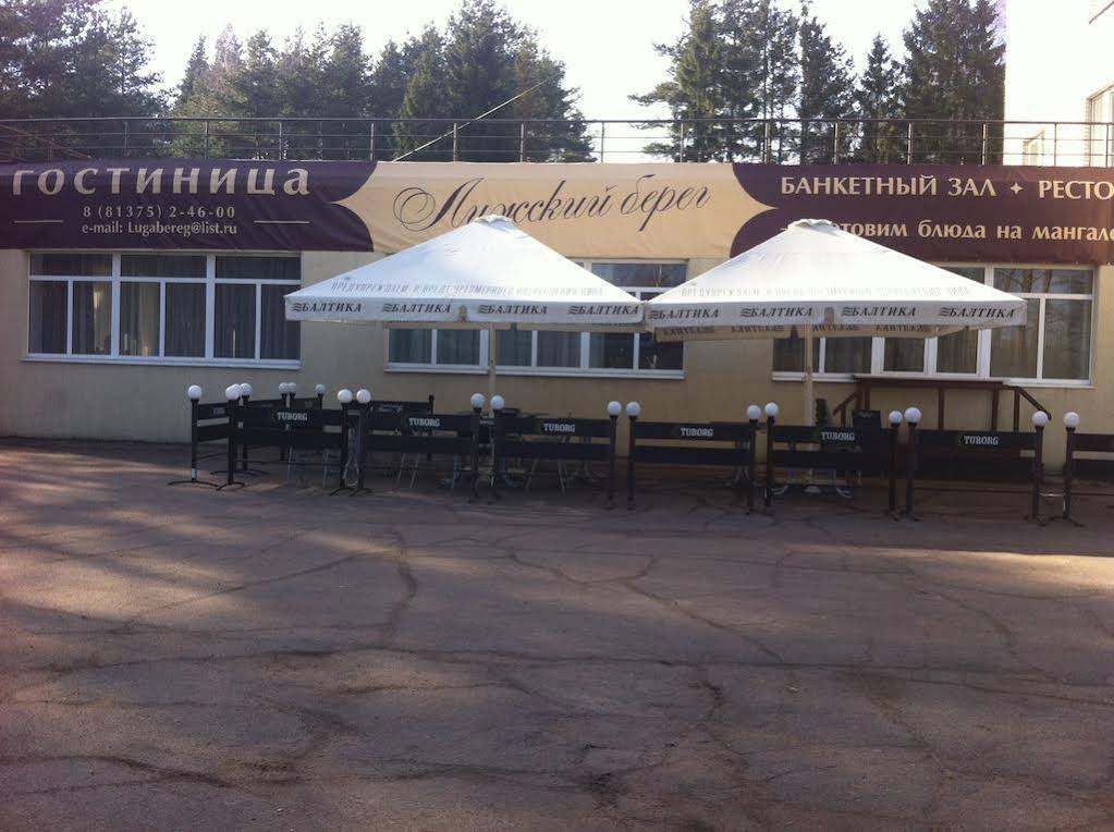 Park-hotel Green Force