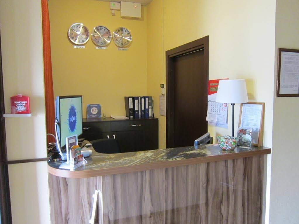 Ormand Kingisepp Hotel