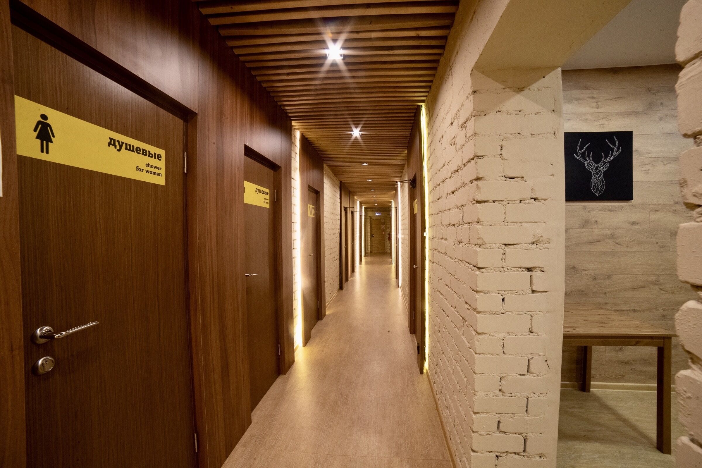 Vershina Hostel