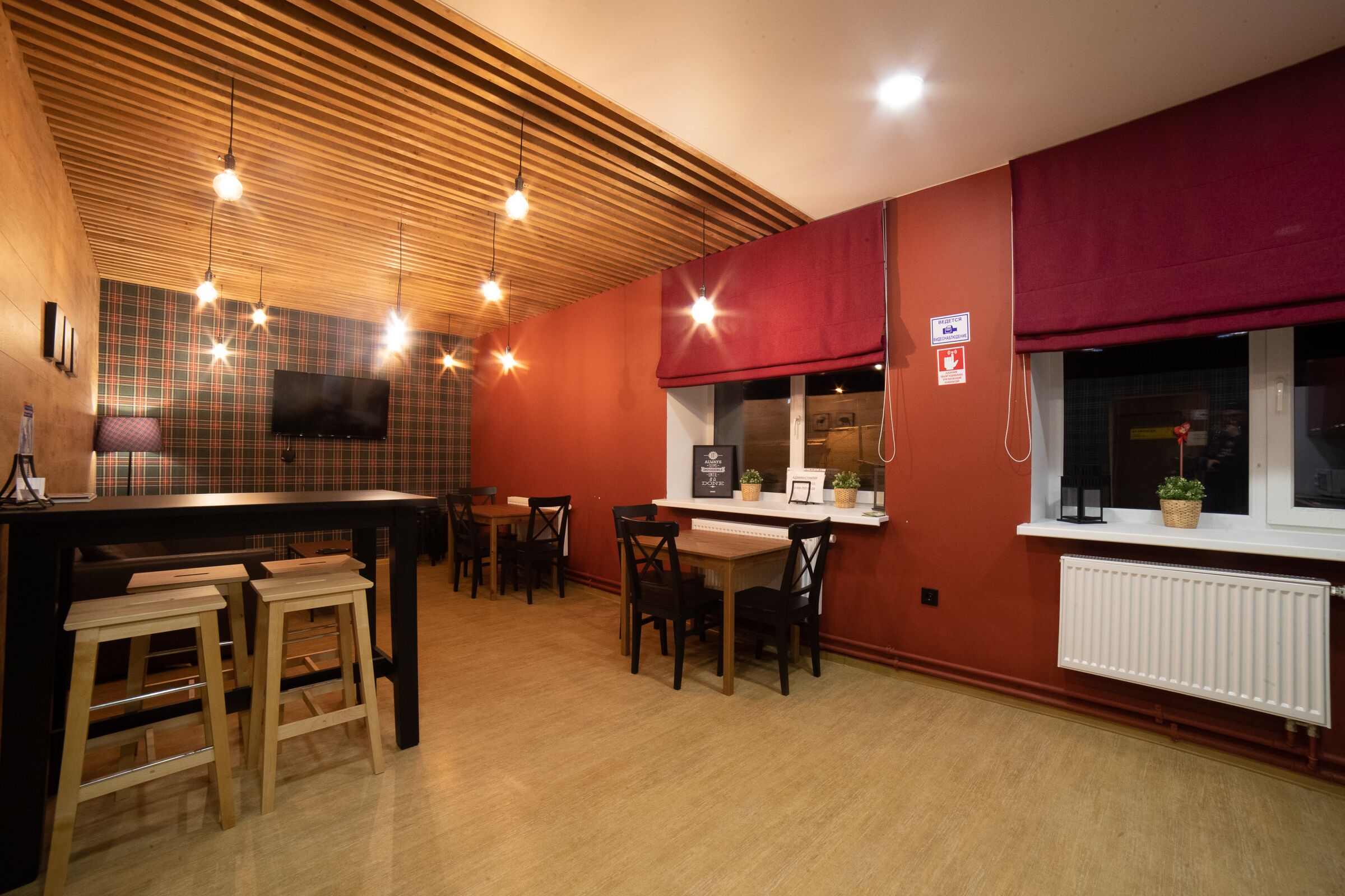 Vershina Hostel