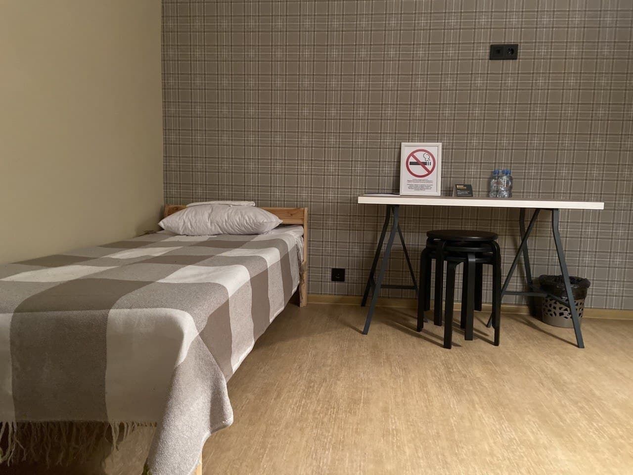 Vershina Hostel