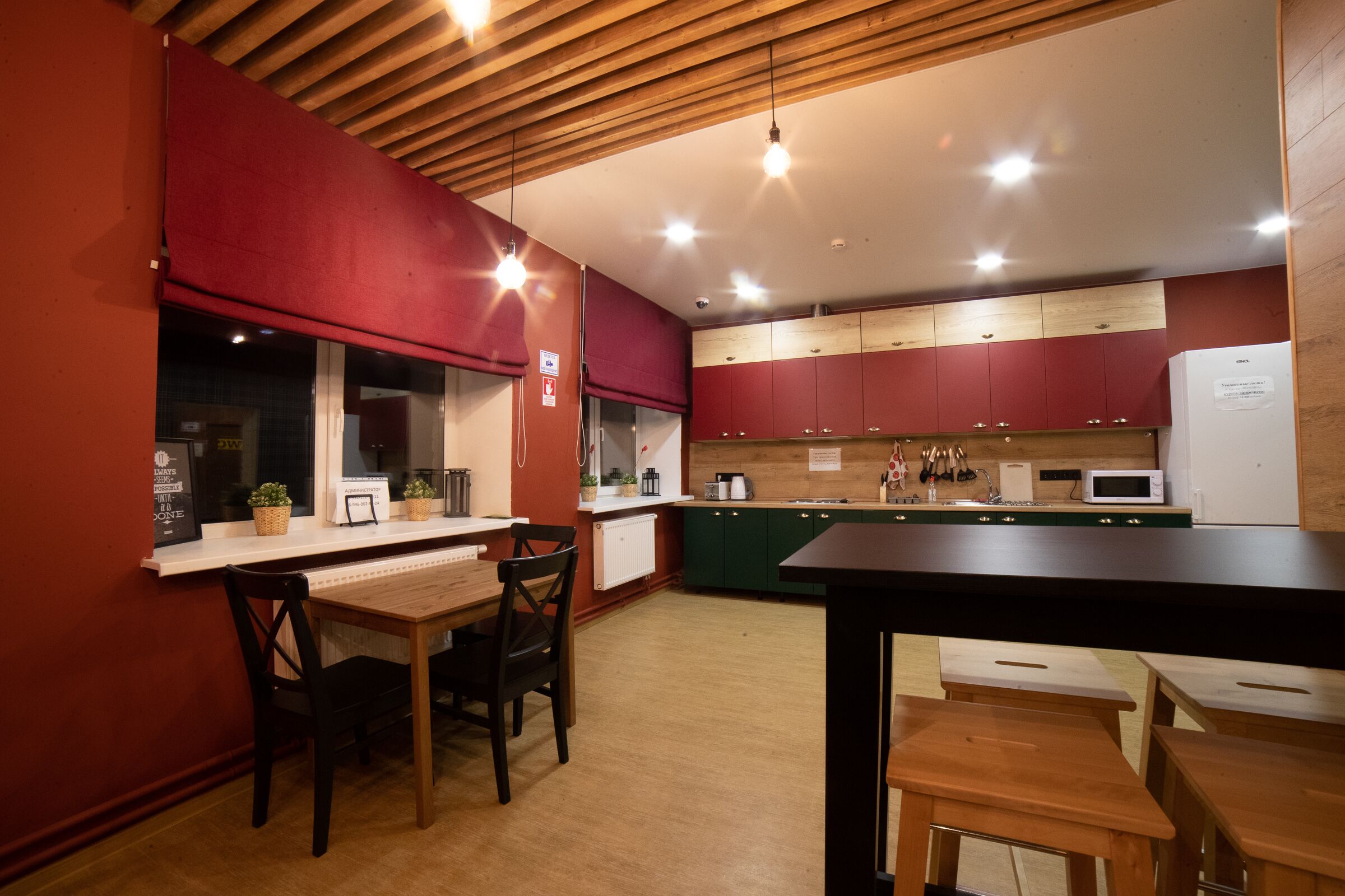 Vershina Hostel