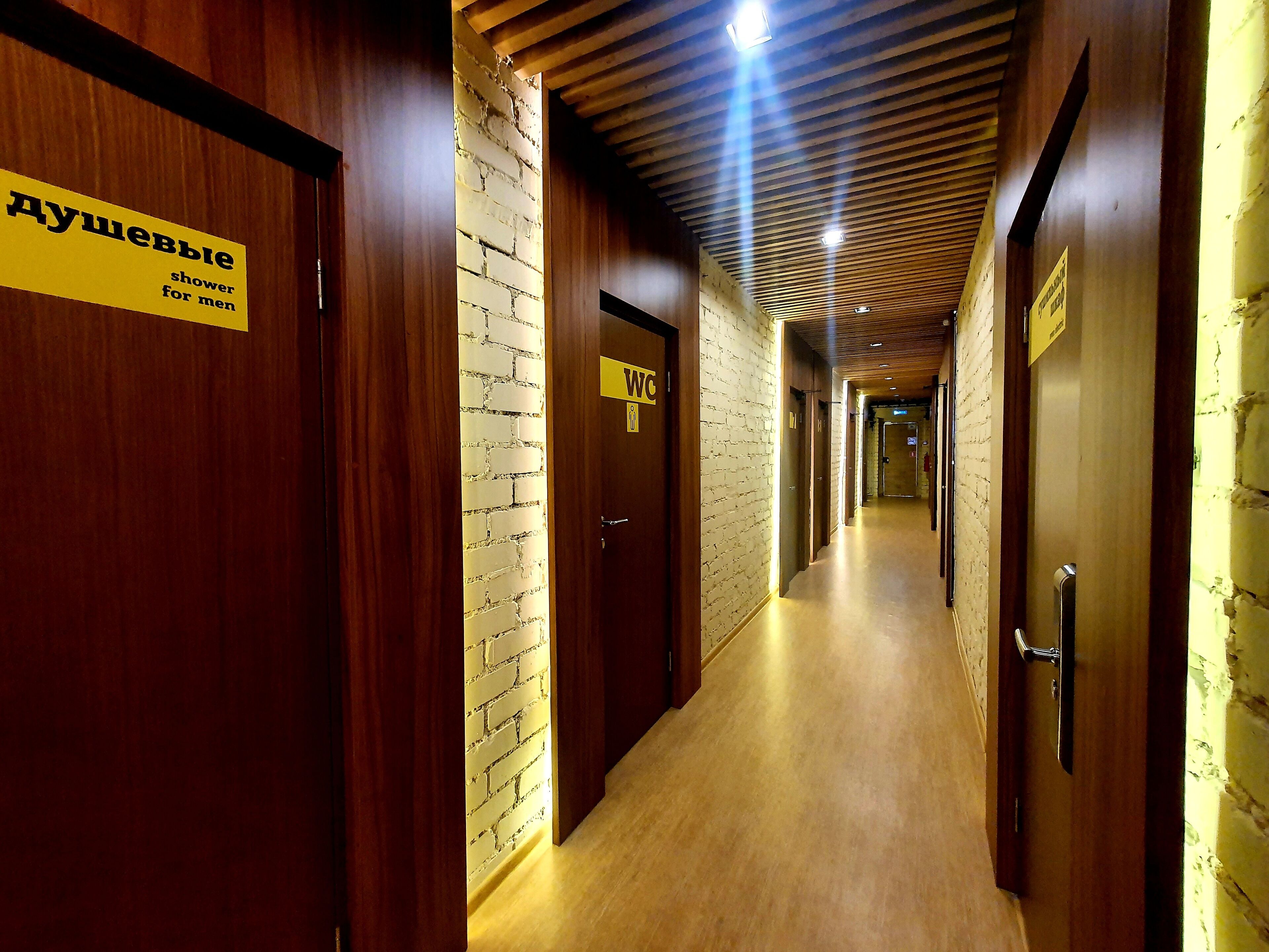 Vershina Hostel