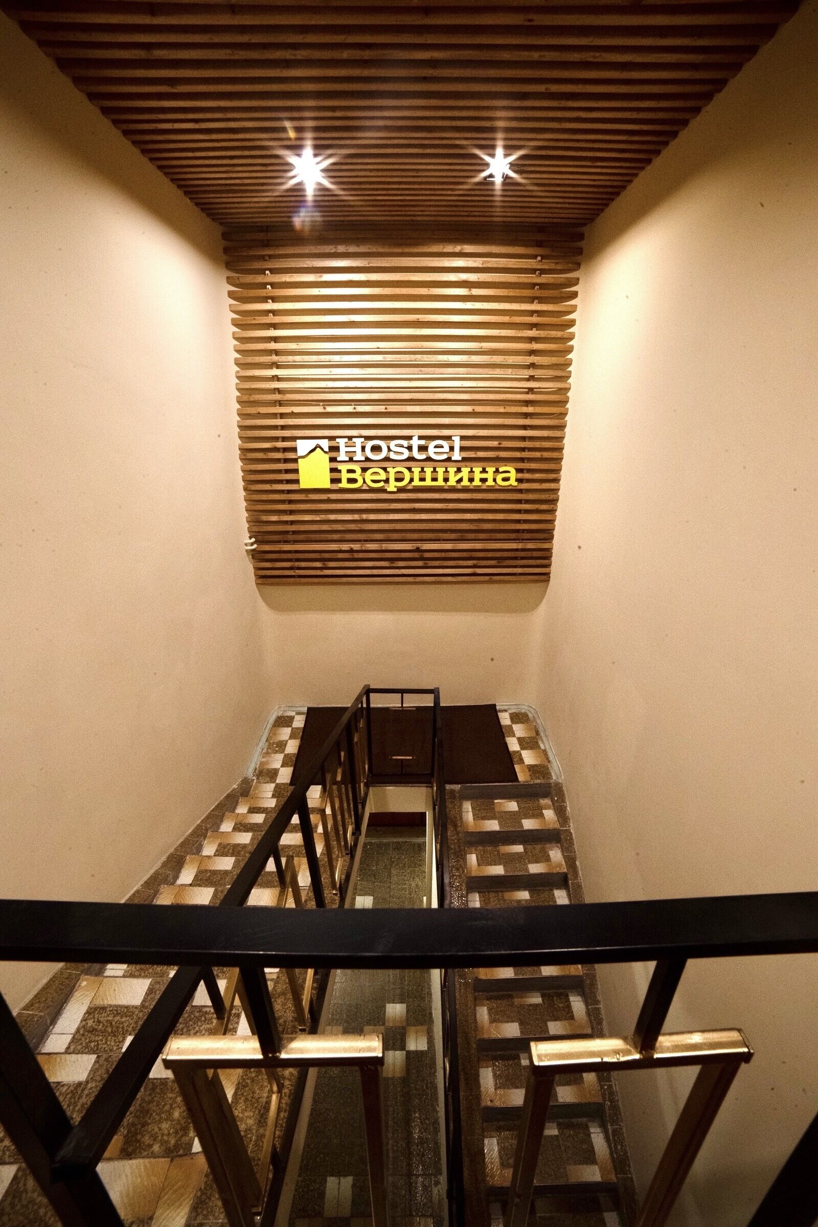 Vershina Hostel