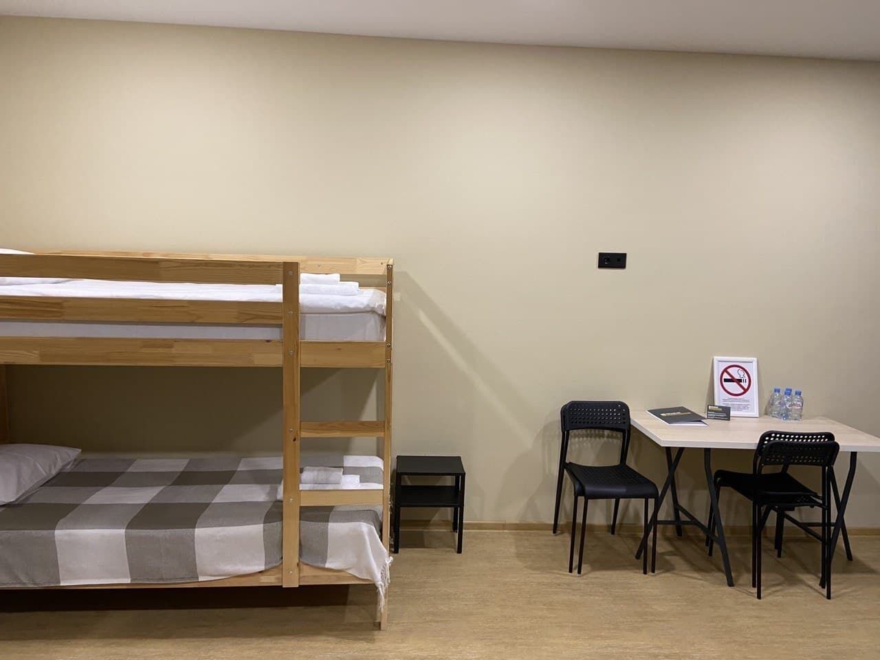 Vershina Hostel