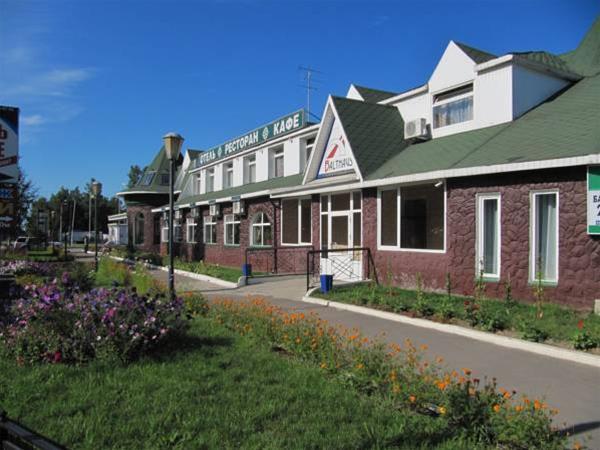 Hotel Balthaus