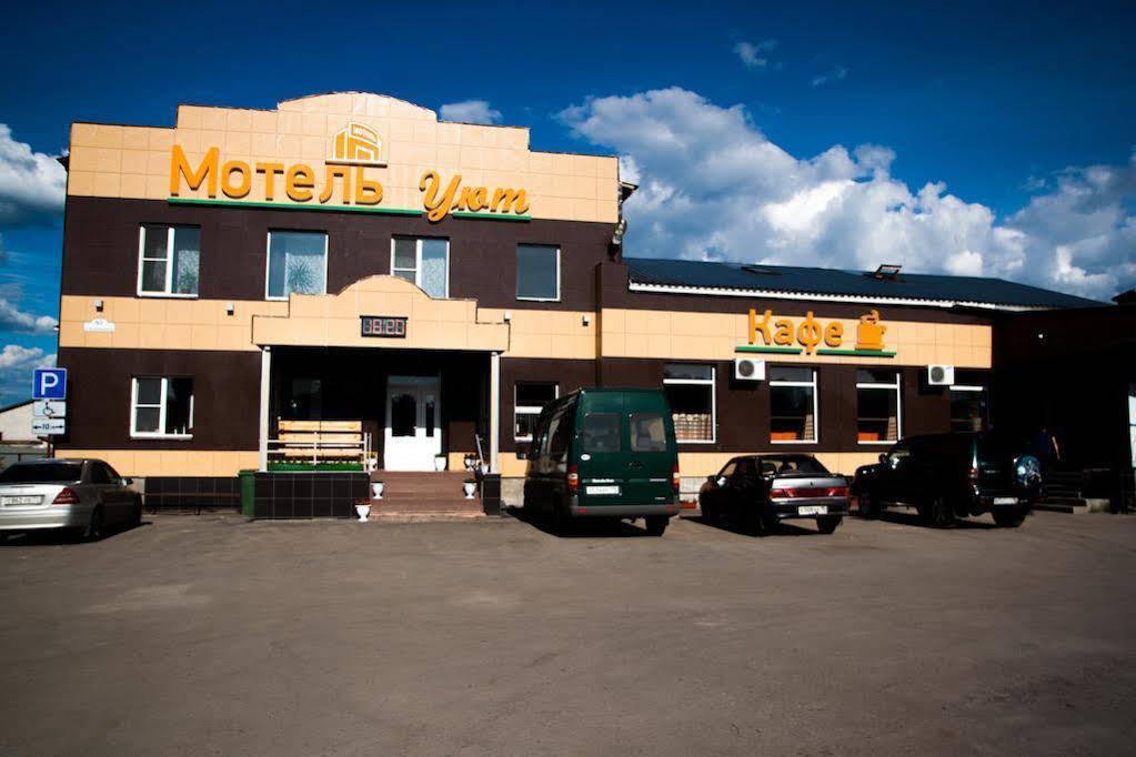 Motel Uyt