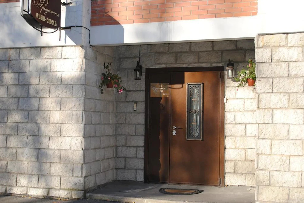Friedental Hotel