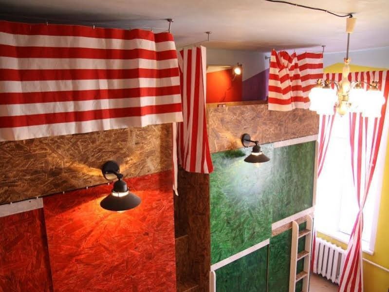 Burano Hostel