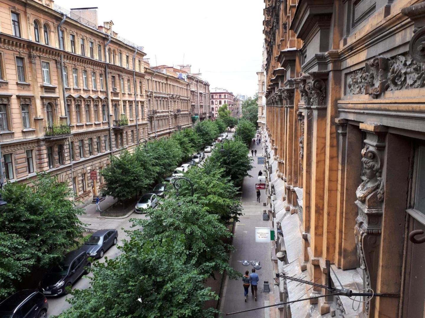 Mini Hotel Pushkin
