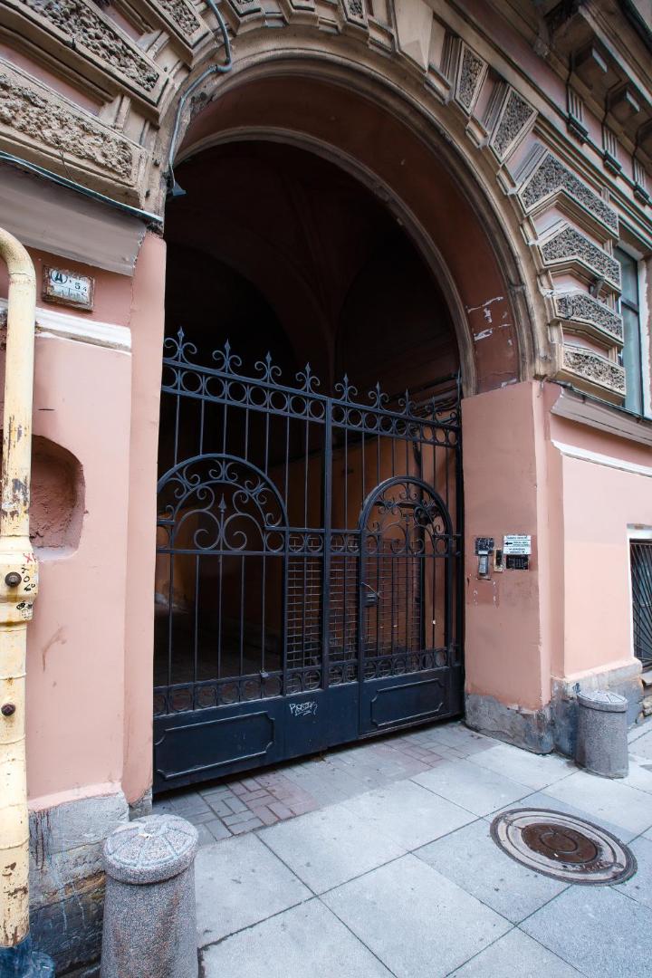 Mini Hotel Pushkin