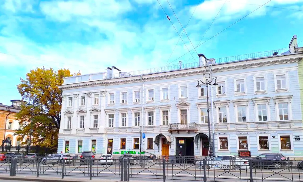 Ligovskiy Dvor Hotel