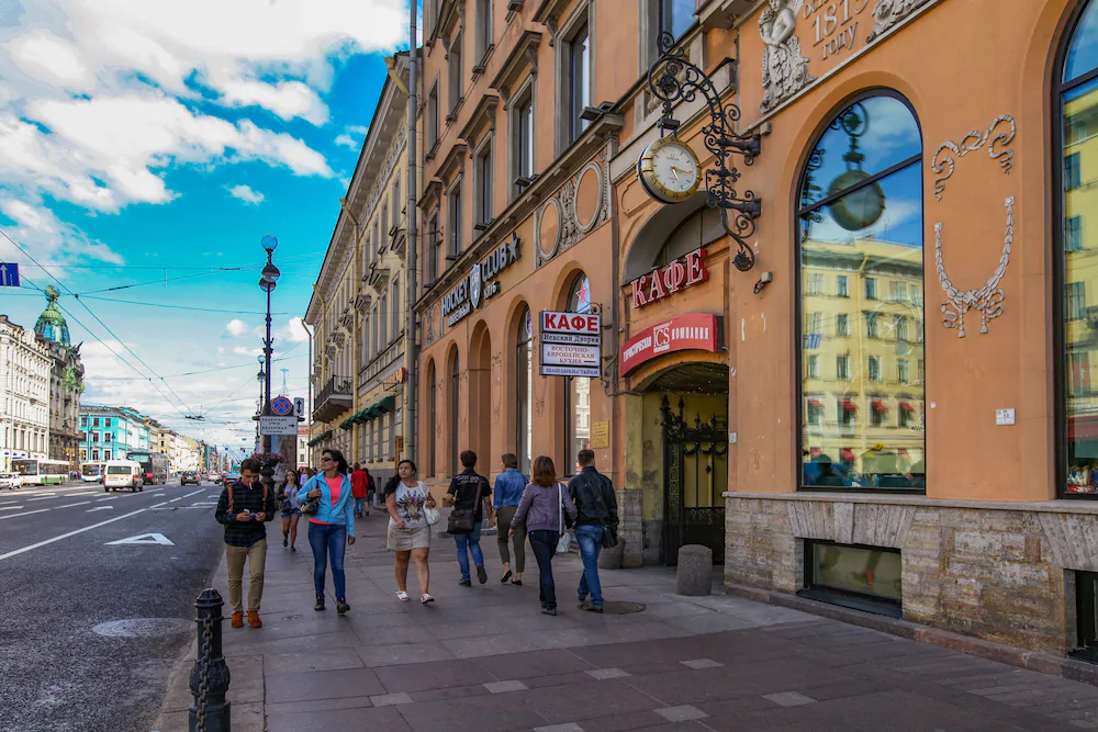 Abajour at Nevsky