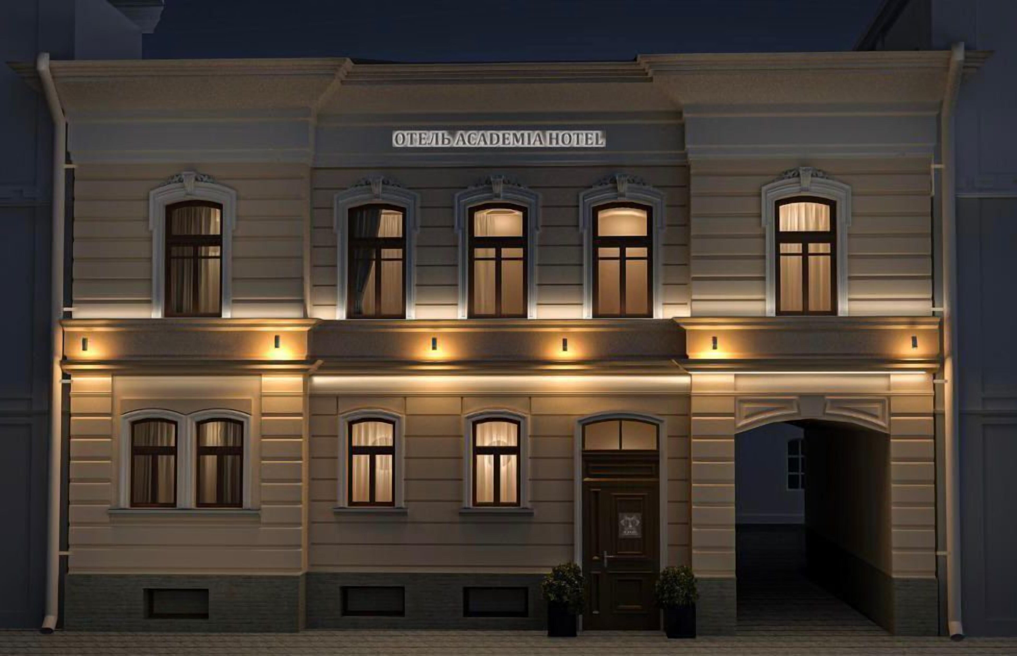 Academia Palace On Galernaya