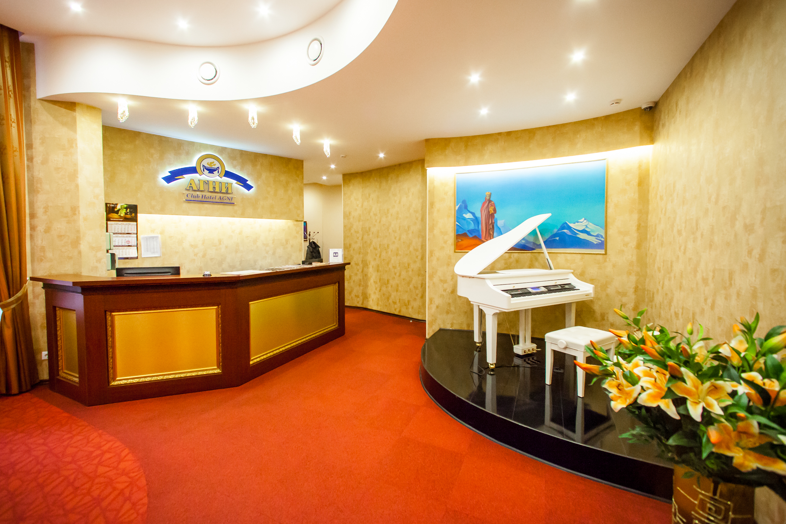 Agni Club Hotel