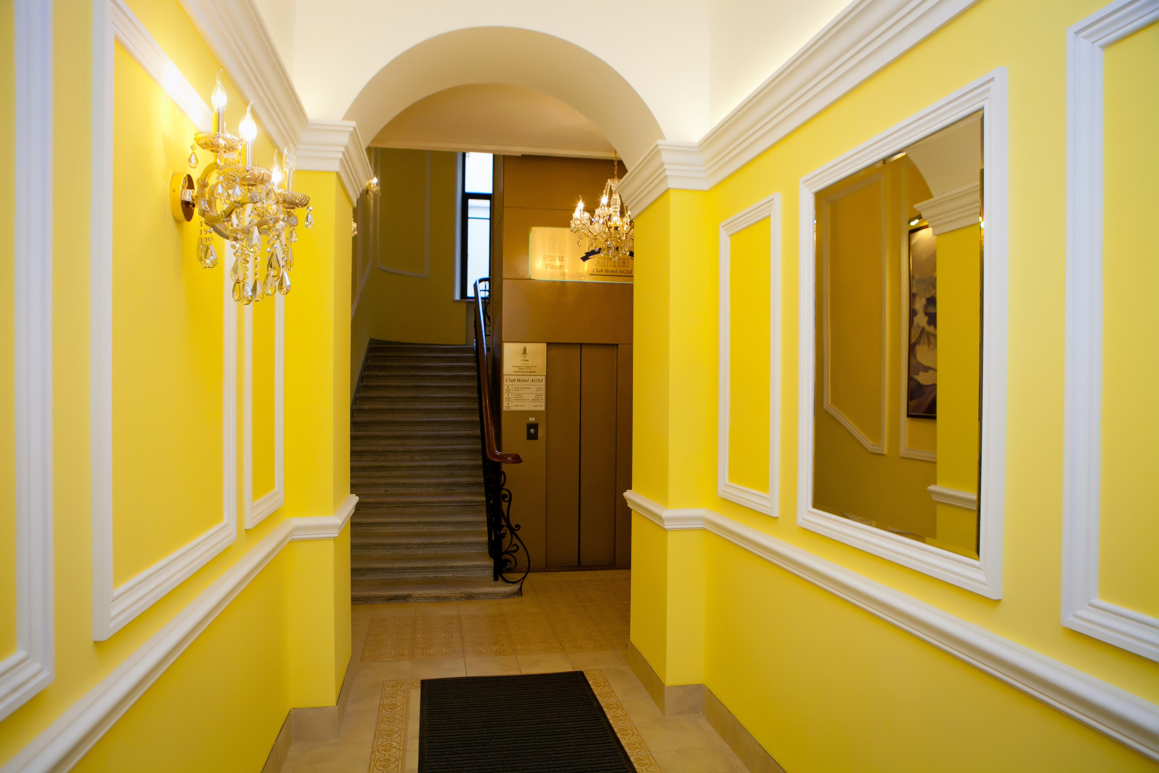 Agni Club Hotel