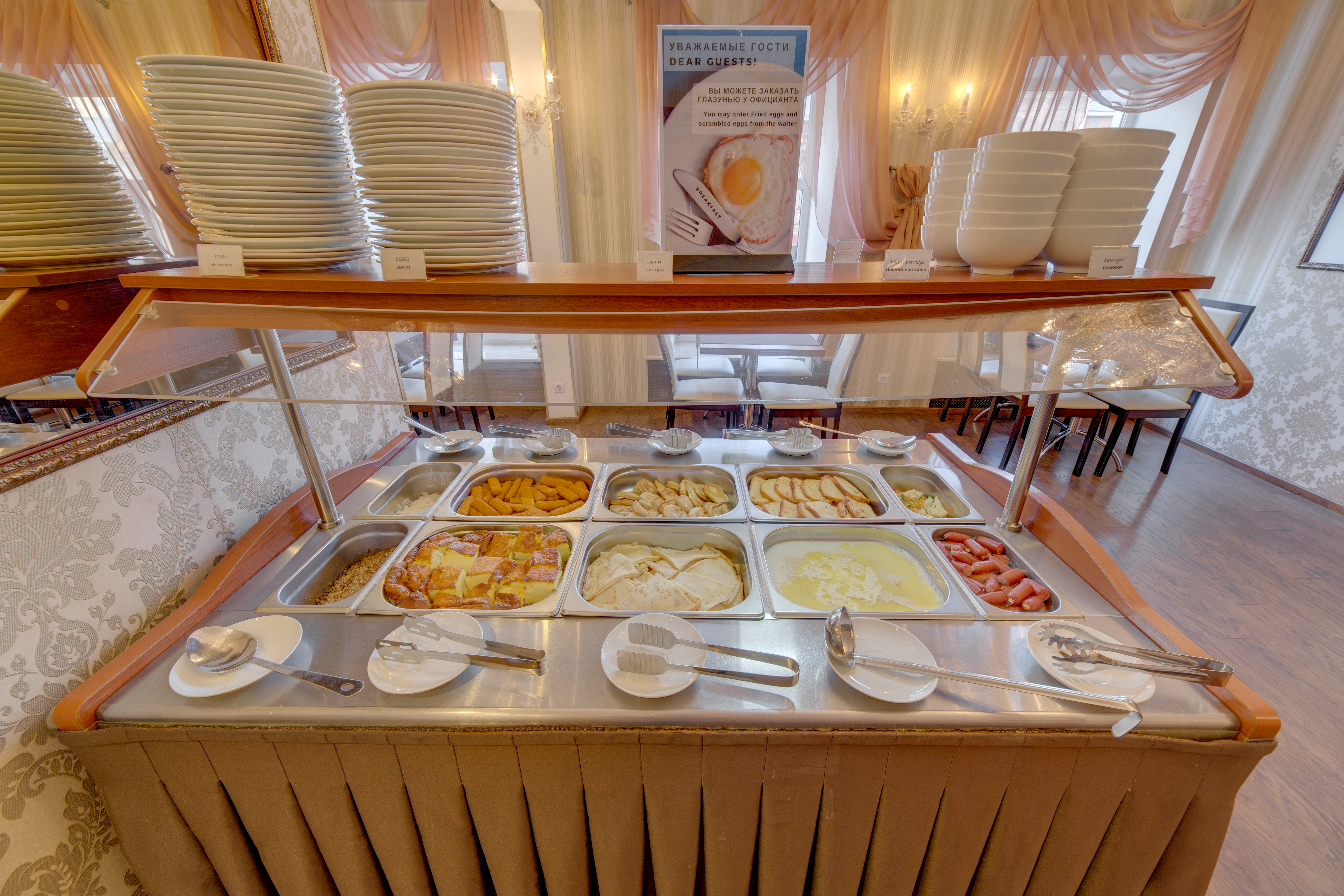 Agni Club Hotel